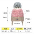 Miúdos Bonitos Do Inverno Quente De Malha Gorro Earflap POM POM Crochet Caps Cabeça Ear Warmer Hat para 1-5 Anos (HW601)